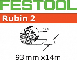 Рулон шлифленты Festool STF 93x14m P60 RU2