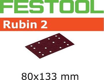 Шлифовальные листы Festool Rubin 2 STF 80x133 P220, 10шт.