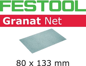 Шлифовальная сетка Festool Granat Net STF 80x133 P100, 50шт.