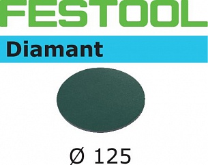 Шлифовальные круги Festool STF D125/0 D500 DI/2