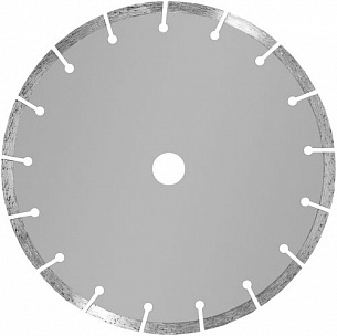 Алмазный диск по бетону Festool С-D125 Standard