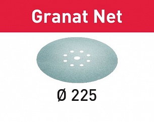 Шлифовальный материал на сетчатой основе Festool STF D225 P400 GR NET/25 Granat Net