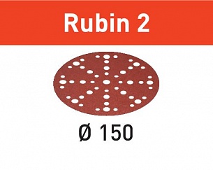 Шлифовальные круги Festool Rubin 2 STF D150/48 P150, 50шт.
