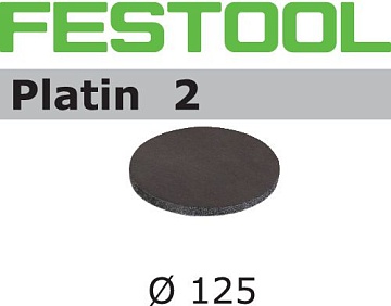 Шлифовальные круги Festool STF D125/0 S400 PL2/15