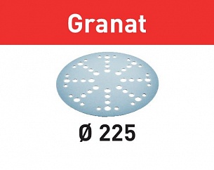 Шлифовальные круги Festool STF D225/48 P60 GR/25 Granat