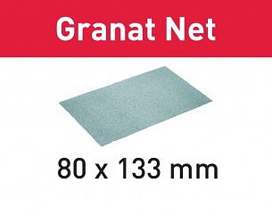 Шлифовальная сетка Festool Granat Net STF 80x133 P400, 50шт.