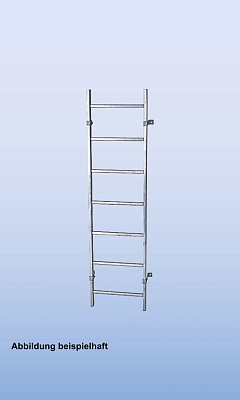 Шахтная лестница, нерж сталь, шир. 340 мм, 8 перекладин