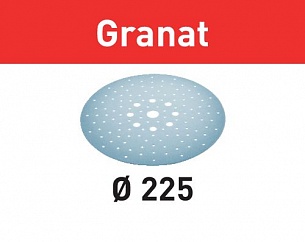 Шлифовальные круги Festool STF D225/128 P220 GR/25 Granat