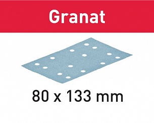 Шлифовальные листы Festool Granat STF 80x133 P40, 10шт.