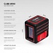 Лазерный уровень ADA Cube Mini Professional Edition