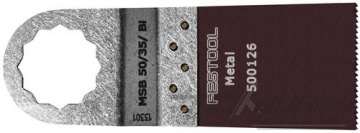 Пильное полотно для металла Festool MSB 50/35/Bi 5x