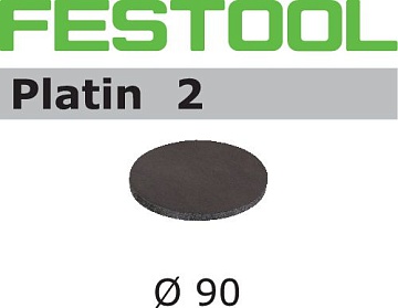 Шлифовальные круги Festool STF D 90/0 S2000 PL2/15