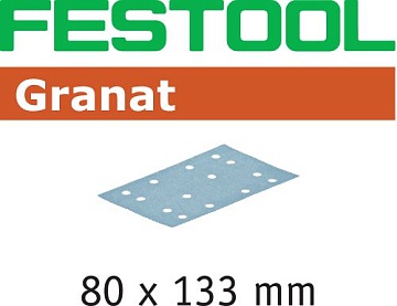 Шлифовальные листы Festool Granat STF 80x133 P100, 100шт.
