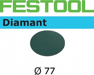 Шлифовальные круги Festool STF D 77/0 D1000 DI/4