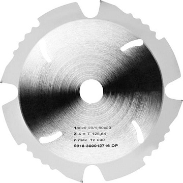 Алмазный пильный диск по фиброцементу Festool 160x2,2x20 DIA4